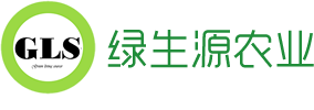 四川绿生源|绿生源农业科技|四川绿生源科技|绿生源|绿生源农业|四川绿生源科技|绿生源农业科技发展股份有限公司